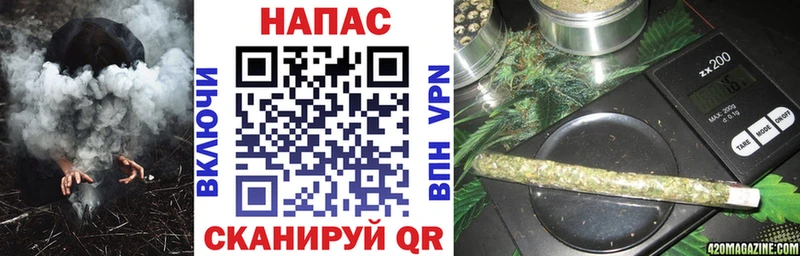 Где купить Нижняя Тура Конопля  КОКАИН  МДМА  Меф мяу мяу  Alpha PVP  Псилоцибиновые грибы 