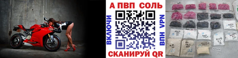 A PVP СК  Нижняя Тура 