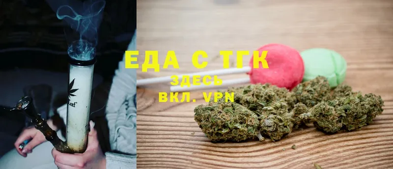 Canna-Cookies марихуана  мега сайт  Нижняя Тура 