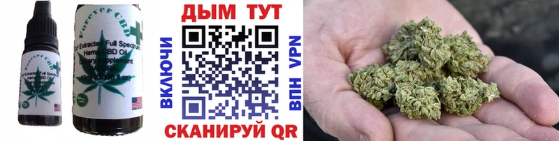 ОМГ ОМГ онион  наркотики  Нижняя Тура  Еда ТГК марихуана 