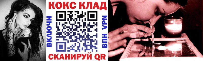 Cocaine Эквадор Нижняя Тура