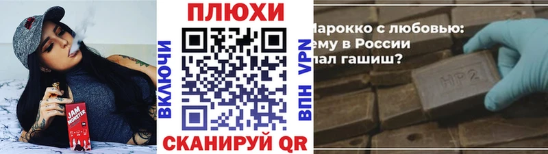 ГАШИШ ice o lator  Нижняя Тура 