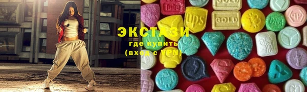 амф Нефтекумск