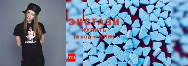 прущая мука Нефтегорск