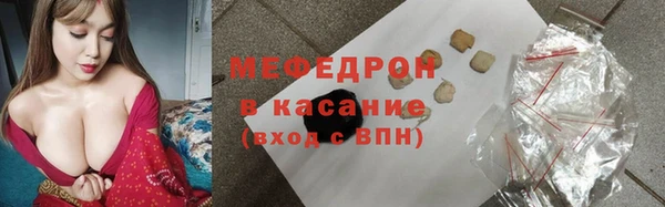 кокаин колумбия Навашино