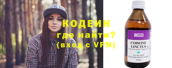 амф Нефтекумск