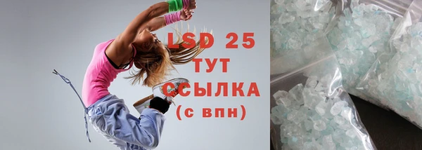 марки nbome Новодвинск