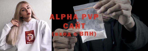 кокаин колумбия Навашино