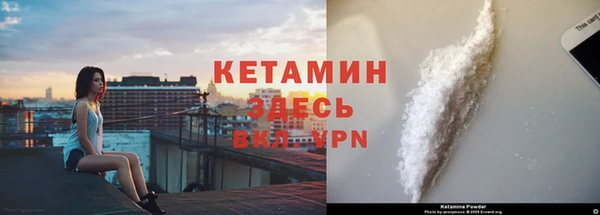 круглые Наволоки