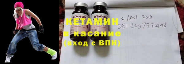 амф Нефтекумск
