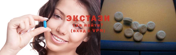 амф Нефтекумск