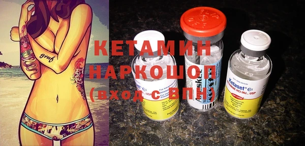 амф Нефтекумск
