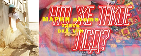 гашишное масло Болотное