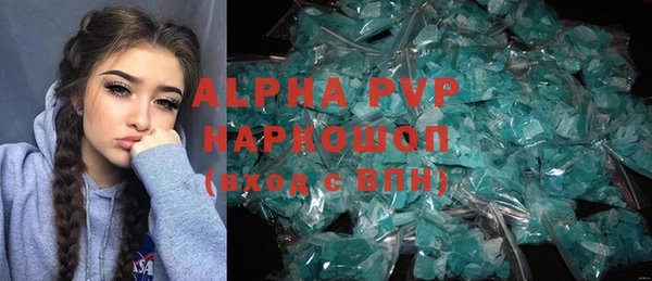 кокаин колумбия Навашино
