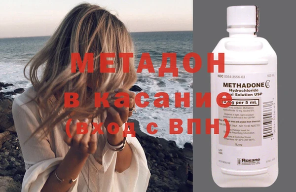 гашик Нея
