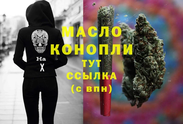 амф Нефтекумск