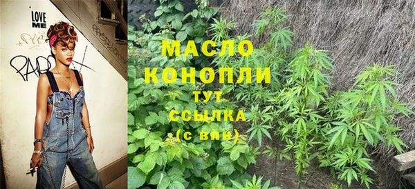 кокаин колумбия Навашино