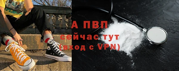круглые Наволоки