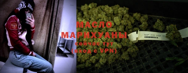 круглые Наволоки