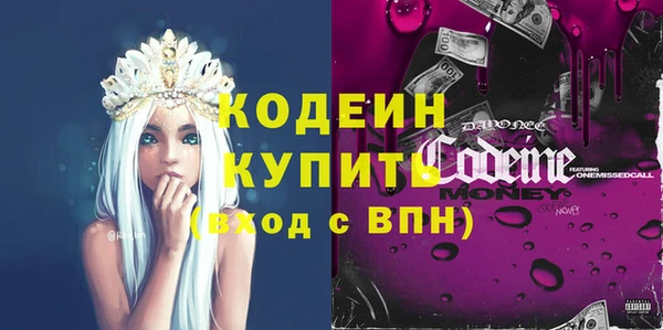 амф Нефтекумск