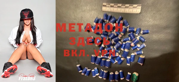 амф Нефтекумск