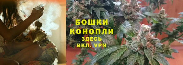 прущая мука Нефтегорск