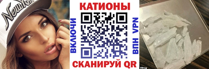 Мефедрон мука магазин продажи Нижняя Тура