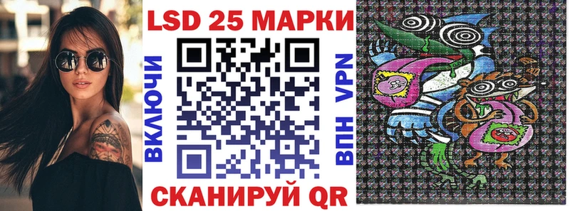 blacksprut   сайты даркнета какой сайт  Марки NBOMe 1500мкг  Нижняя Тура 