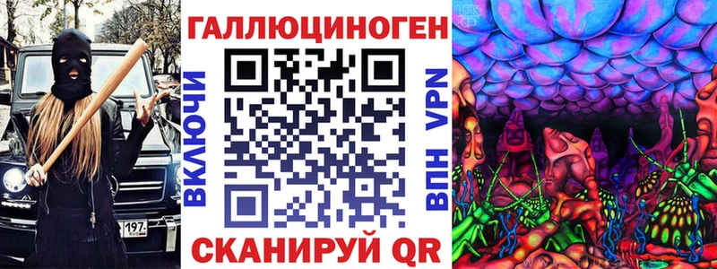 Галлюциногенные грибы GOLDEN TEACHER  где купить наркоту  МЕГА сайт  Нижняя Тура 